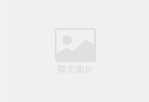 宜川防水补漏公司的电话号码是多少?